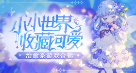 山西煤矿事故发布会现场默哀